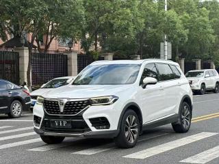 Zhonghua v7