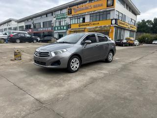 Zhonghua h230