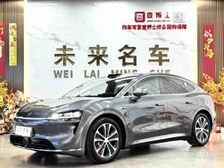 Luxeed zhijiangr7