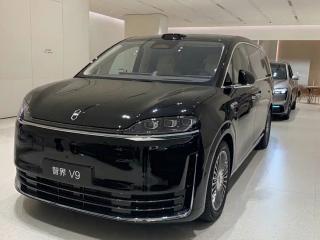 Luxeed v