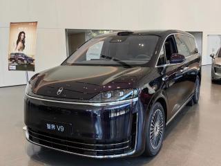 Luxeed v
