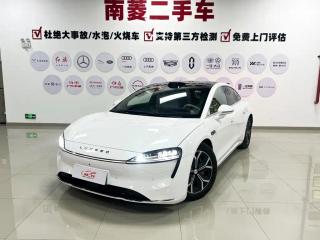 Luxeed s7