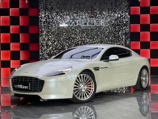 Aston-martin coupe