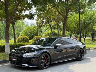 Audi s