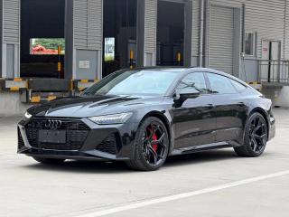 Audi rs