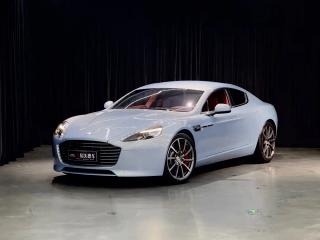 Aston-martin coupe
