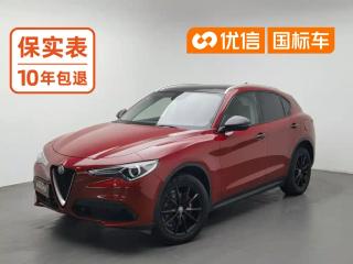 giulia stelvio