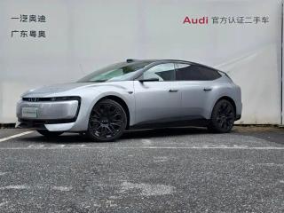 Audi e5