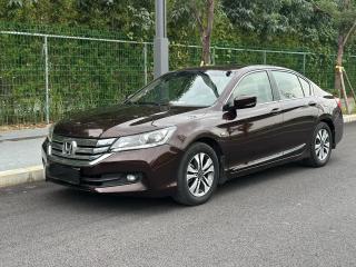aodisai accord