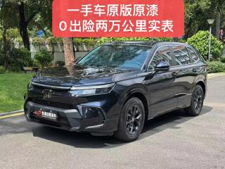 aodisai cr-v
