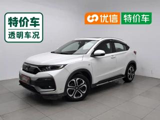 aodisai xr-v