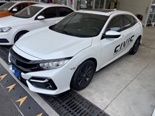aodisai civic
