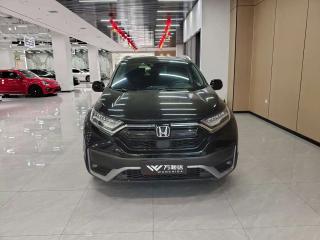 aodisai cr-v