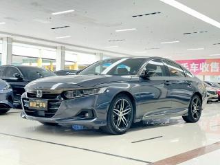 aodisai accord