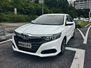 aodisai lingpai