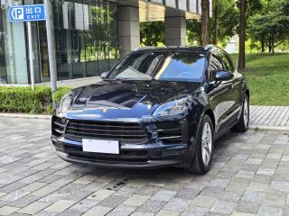 macan macan
