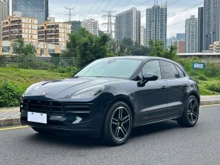 macan macan