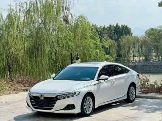 aodisai accord