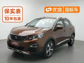 Peugeot 4008