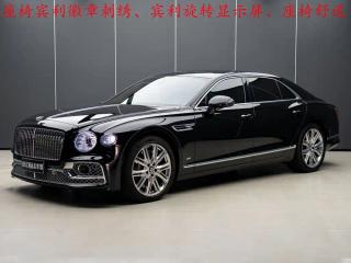 tian-yue sedan