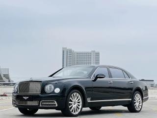 tian-yue mulsanne