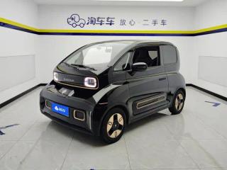 Baojun kiwie