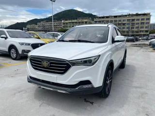 Besturn x