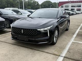 Besturn b70