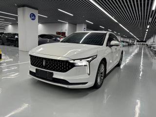 Besturn b70