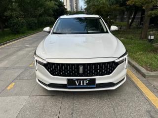 Besturn b70