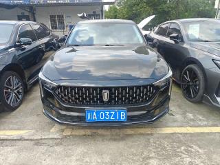 Besturn b70