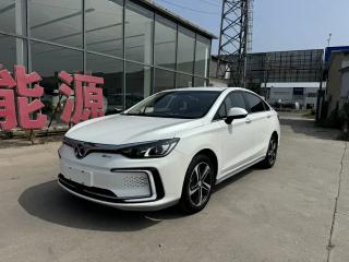 beijing eu5