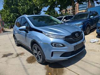 beijing ex3