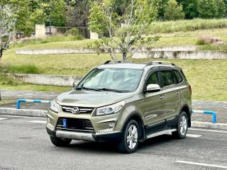 baic huansu