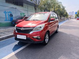 baic huansu