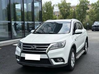 baic huansu