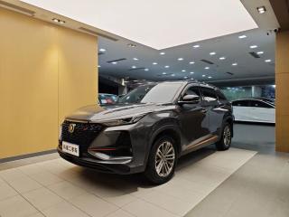 Changan cs