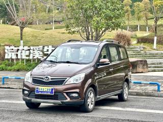 baic huansu