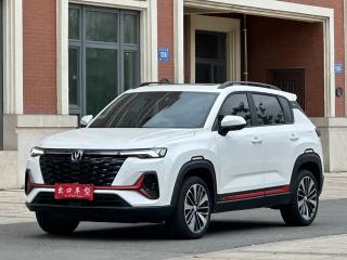 Changan cs