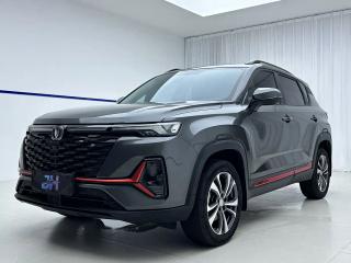 Changan cs