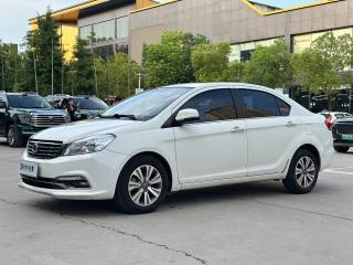 shanhaipao c30