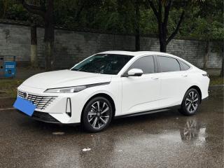 Changan yidong