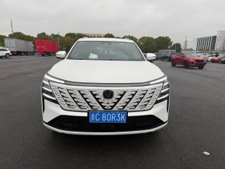 Changan cs