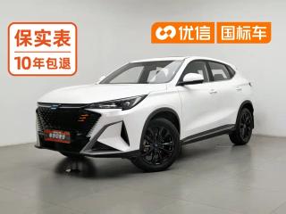 Changan_oshan x5plus