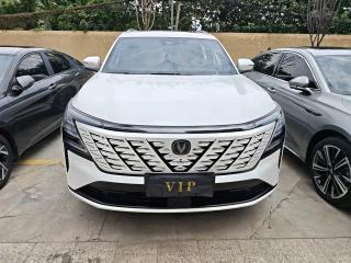 Changan cs75plus
