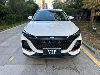 Changan_oshan oushang