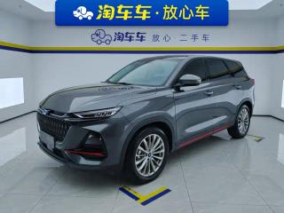 Changan_oshan x7