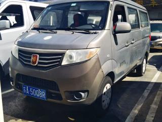 ounuo taurus-x