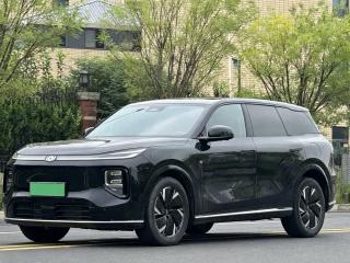 Changan qiyuan