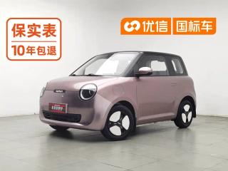 Changan lumin